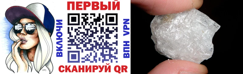 сайты даркнета Telegram  Уварово  Амфетамин Розовый 