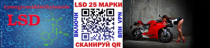 hydra вход  Уварово  ЛСД экстази ecstasy 
