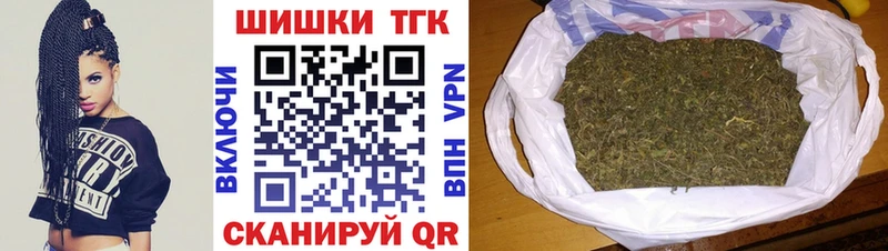 МАРИХУАНА планчик  Уварово 
